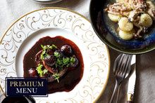 画像をギャラリービューアに読み込む, 【数量限定】飛騨牛フィレ肉とフォアグラのロッシーニ風~トリュフと葡萄ソース~&キノコとジャガイモのニョッキ(1キット2人前)