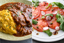 画像をギャラリービューアに読み込む, ハッシュドビーフのとろとろオムライス&トマトとルッコラのカルパッチョ〜バルサミコドレッシング〜(1キット2人前)