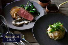 画像をギャラリービューアに読み込む, 【2周年記念】牛もも肉のグリル フォアグラとトリュフの2種のソース&海老と玉ねぎのフェディリーニ わさび風味(1キット2人前)