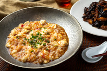 画像をギャラリービューアに読み込む, エビ麻婆豆腐&きくらげの家常菜(1キット2人前)