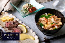 画像をギャラリービューアに読み込む, 【2周年記念】黒毛和牛の炙り焼き 西京味噌のソース&ずわい蟹ときゅうりの胡麻酢和え&穴子と海老のちらし寿司(1キット2人前)