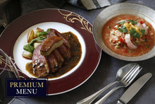 画像をギャラリービューアに読み込む, 【2周年記念】鴨のロースト トリュフソース&ガスパチョの冷製カッペリーニ(1キット2人前)