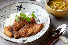 画像をギャラリービューアに読み込む, 排骨(パイコー)を添えた上海風カレー&パクチーとみょうがの香味サラダ(1キット2人前)