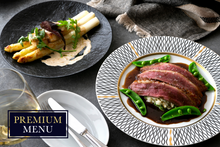 画像をギャラリービューアに読み込む, 【2周年記念】ホワイトアスパラとホタテのポワレ アンチョビクリーム&マグレカナールのスパイシーロースト グリーンマスタードソース(1キット2人前)