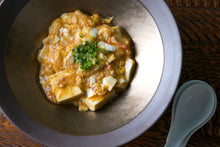 画像をギャラリービューアに読み込む, ズワイガニの麻婆豆腐&きのこたっぷりの中華風八宝炊き込みご飯(1キット2人前)