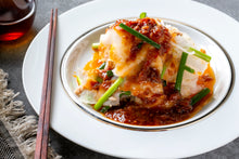 画像をギャラリービューアに読み込む, 梅おろし油淋鶏&大根とツナのピリ辛サラダ(1キット2人前)