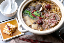 画像をギャラリービューアに読み込む, 5種のスパイスを使った牛肉火鍋&辣白菜(ラーパーツァイ)〜白菜のピクルス〜(1キット2人前)