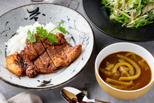 画像をギャラリービューアに読み込む, 排骨(パイコー)を添えた上海風カレー&パクチーとみょうがの香味サラダ(1キット2人前)